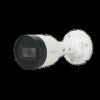IP-камера Dahua DH-IPC-HFW1239S1P-LED-0280B-S5