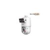 IP-камера DAHUA DH-SDT4E425-4F-GB-A-PV1