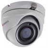 HD-камера HiWatch DS-T203P (B) (3.6 mm)