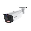 Уличная IP-видеокамера DAHUA DH-IPC-HFW3849T1P-AS-PV-0280B-PRO