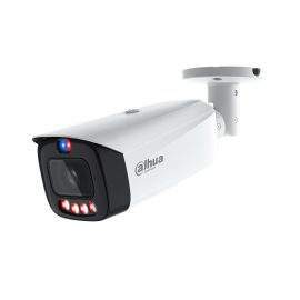 Уличная IP-видеокамера DAHUA DH-IPC-HFW3849T1P-AS-PV-0280B-PRO