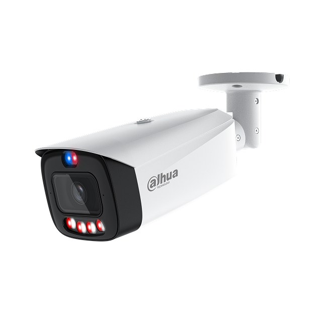 Уличная IP-видеокамера DAHUA DH-IPC-HFW3849T1P-AS-PV-0280B-PRO