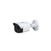 IP-камера Dahua DHI-TPC-BF1241-TB10F12-DW-S8