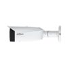 IP-камера DAHUA DH-IPC-HFW3849T1-AS-PV-PRO