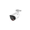IP-камера Dahua DH-IPC-HFW2449SP-S-IL-0360B