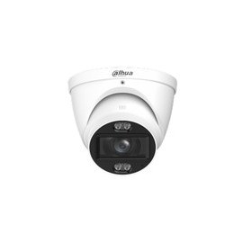 HDCVI-камера DAHUA DH-HAC-HDW1500TP-Z-IL-A-S3