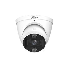 HDCVI-камера DAHUA DH-HAC-HDW1500TP-Z-IL-A-S3