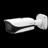 IP-камера DAHUA DH-IPC-HFW5442EP-ZE-S3
