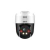 IP-видеокамера Dahua DH-SD2A500NB-GNY-A-PV