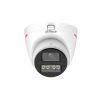 HDCVI-камера DAHUA DH-HAC-HDW1249X-A-PRO
