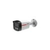 IP-камера Dahua DH-IPC-HFW2249TLP-S-LED-0360B-PRO