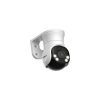 HD-камера Dahua DH-HAC-PT1200AP-IL-A-0360B-S6