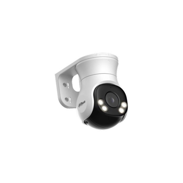 HD-камера Dahua DH-HAC-PT1200AP-IL-A-0360B-S6