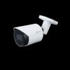 IP-Камера Dahua DH-IPC-HFW2230SP-S-0360B-S2