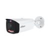 Уличная IP-видеокамера DAHUA DH-IPC-HFW3849T1P-AS-PV-0280B-PRO