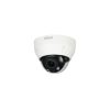 HD-камера Dahua DH-HAC-D3A21P-Z