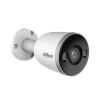 IP-камера DAHUA DH-IPC-F5DP-IL-0280B