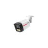 IP-камера Dahua DH-IPC-HFW2249TLP-S-LED-0360B-PRO