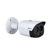 IP-камера DAHUA DHI-TPC-BF1241-TB3F4-DW-S8-V1