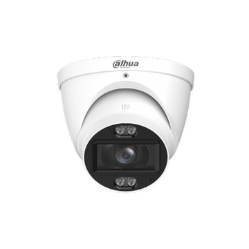 HDCVI-камера DAHUA DH-HAC-HDW1500TP-Z-IL-A-S3