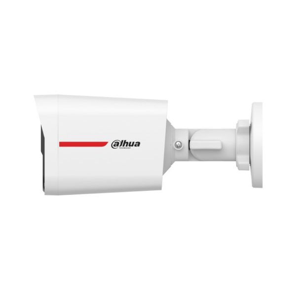 HDCVI-камера DAHUA DH-HAC-HFW1549X-A-PRO