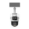 IP-камера DAHUA IPC-PTS2649C-3E3Z-4GB20-EAU