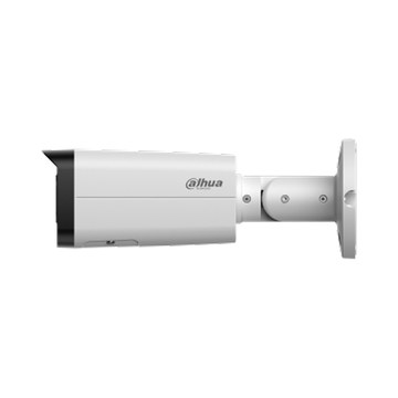 IP-камера DAHUA DH-IPC-HFW5259TP-ASE-IL-0280B