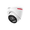 HDCVI-камера DAHUA DH-HAC-HDW1219SMP-IL-A-PRO-0280B