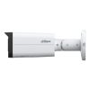 IP-камера DAHUA DH-IPC-HFW2849TP-AS-IL-0600B-S2