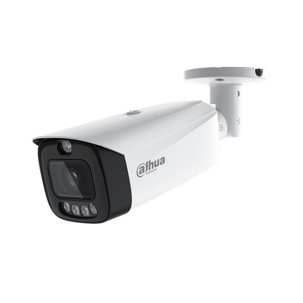 Уличная IP-видеокамера DAHUA DH-IPC-HFW3849T1P-AS-PV-0280B-PRO