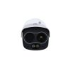 IP-камера DAHUA DHI-TPC-BF1241-TB3F4-DW-S8-V1