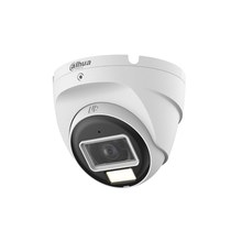 HDCVI-камера DAHUA DH-HAC-T2A21P-U-IL-0360B