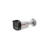 IP-камера Dahua DH-IPC-HFW2249TLP-S-LED-0360B-PRO