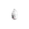 IP-камера Dahua DH-SD4E225GB-HNR-A-PV1