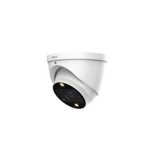 HD-камера Dahua DH-HAC-HDW1239TP-Z-A-LED-S2