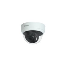 HD-видеокамера Dahua DH-HAC-D1A51P-0280B-S2