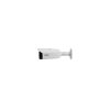 IP-камера Dahua DH-IPC-HFW3849T1P-AS-PV-0280B-S5