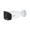 Уличная IP-видеокамера DAHUA DH-IPC-HFW3849T1P-AS-PV-0280B-PRO