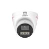 HDCVI-камера DAHUA DH-HAC-HDW1249X-A-PRO