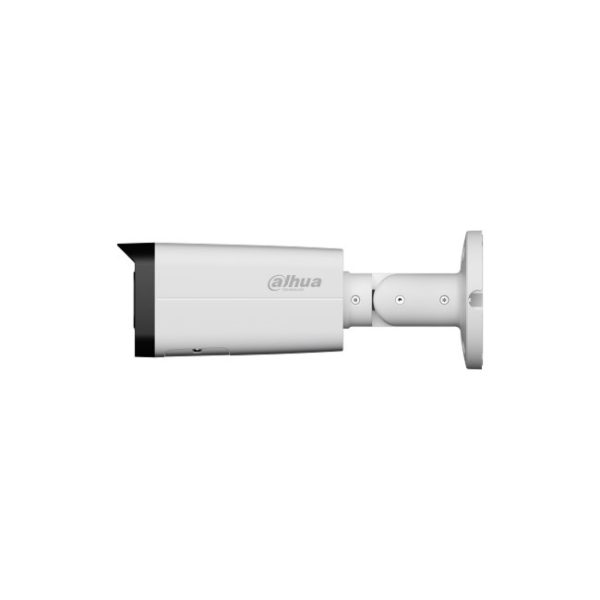 IP-камера Dahua DH-IPC-HFW3449TP-ZS-IL
