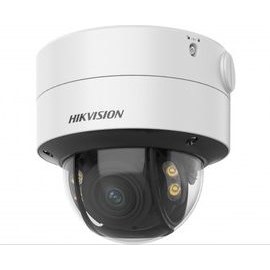 HD-камера Hikvision DS-2CE59DF8T-AVPZE
