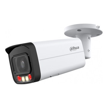 IP-камера DAHUA DH-IPC-HFW2849TP-AS-IL-0600B-S2