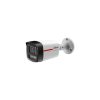 IP-камера Dahua DH-IPC-HFW2449SP-S-LED-0280B