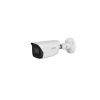 IP- камера Dahua DH-IPC-HFW3241EP-S-0360B-S2