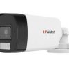 HD-камера HiWatch DS-T220A (3.6mm)