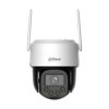 IP-камера DAHUA P4F-PV-4G-EAU