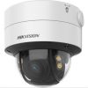 HD-камера Hikvision DS-2CE59DF8T-AVPZE