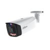 Уличная IP-видеокамера DAHUA DH-IPC-HFW3849T1P-AS-PV-0280B-PRO