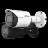 IP-камера Dahua DH-IPC-HFW2230SP-S-0280B