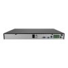 Видеорегистратор TRASSIR DuoStation 3416R ANYIP